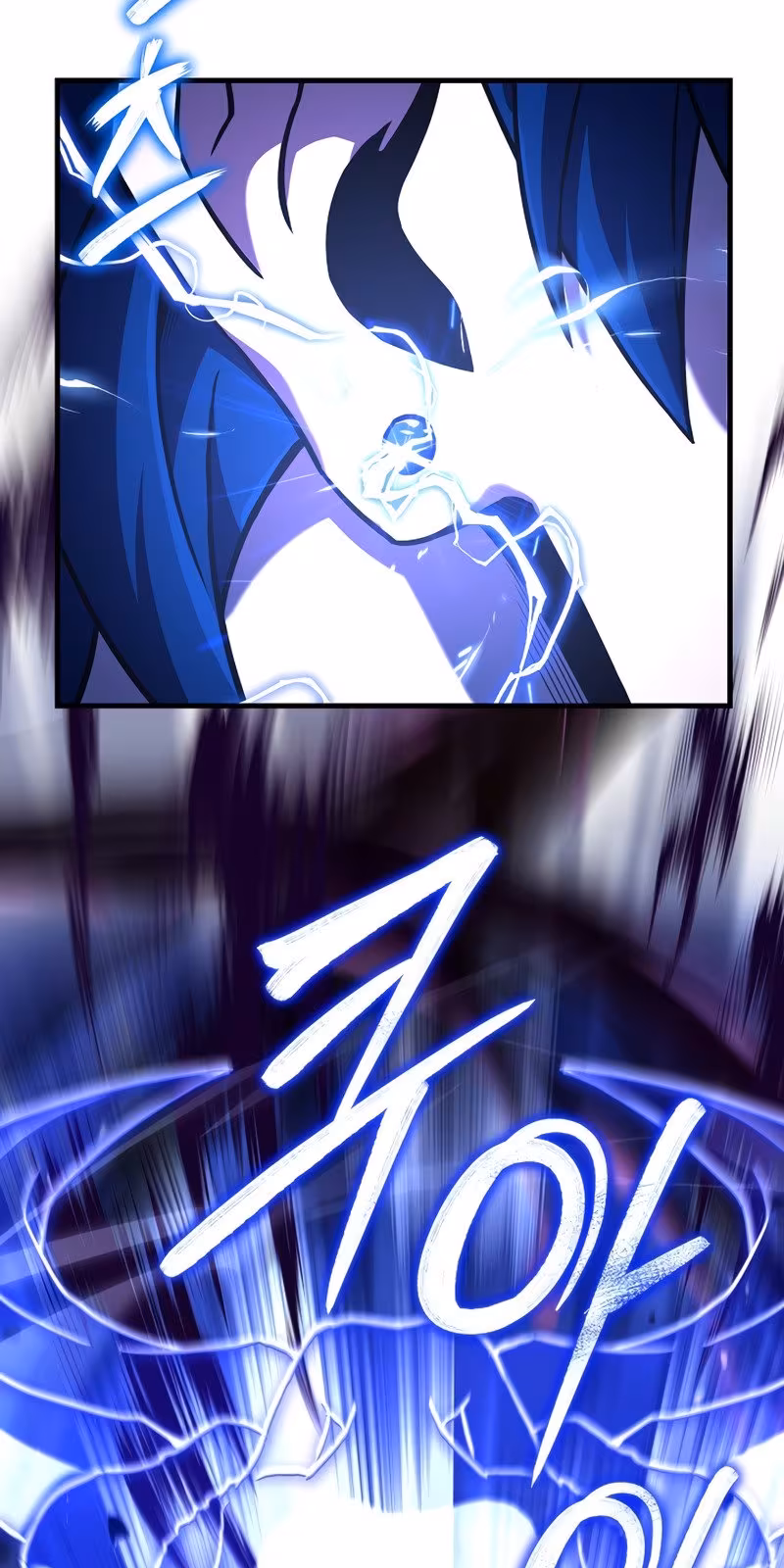 Página do Capítulo 54