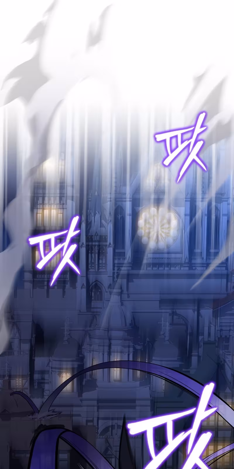 Página do Capítulo 54