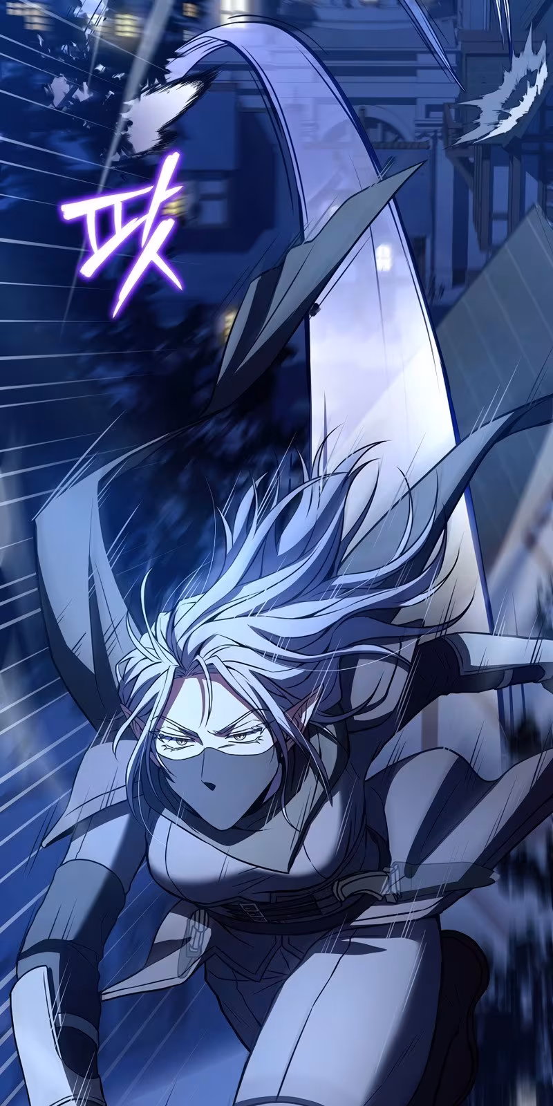 Página do Capítulo 55