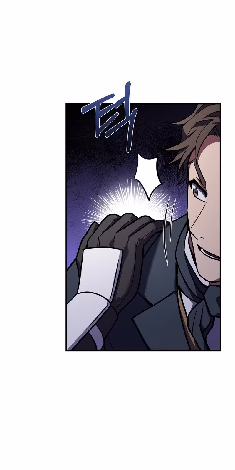 Página do Capítulo 55