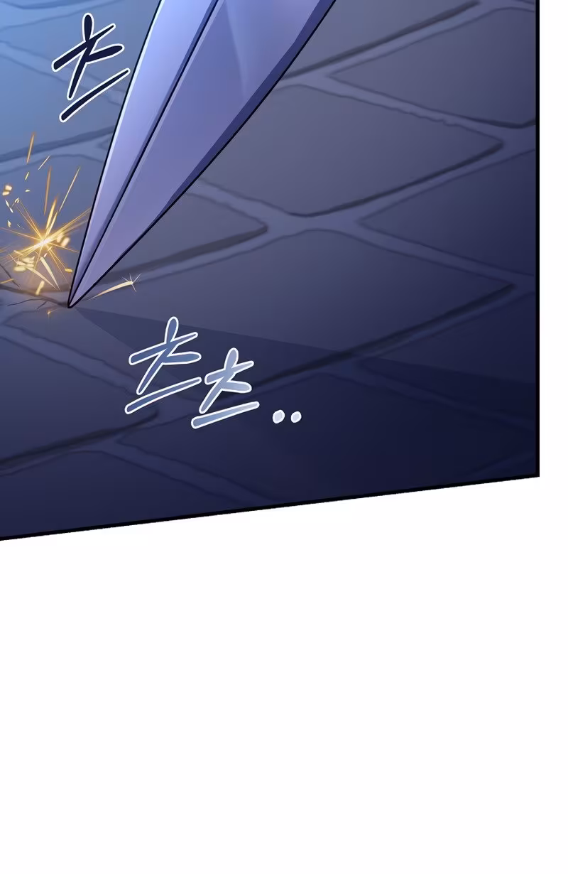 Página do Capítulo 55