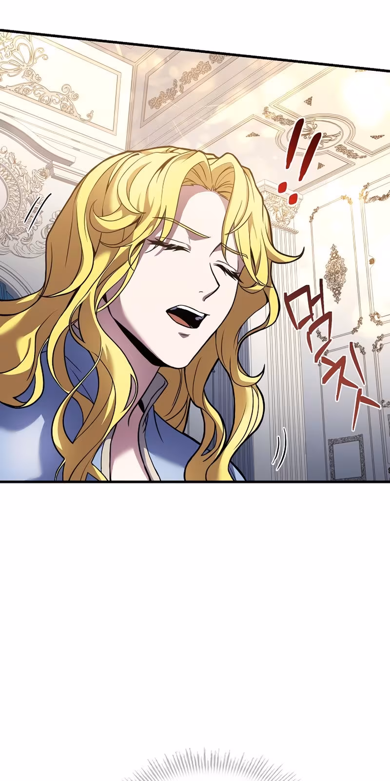 Página do Capítulo 56