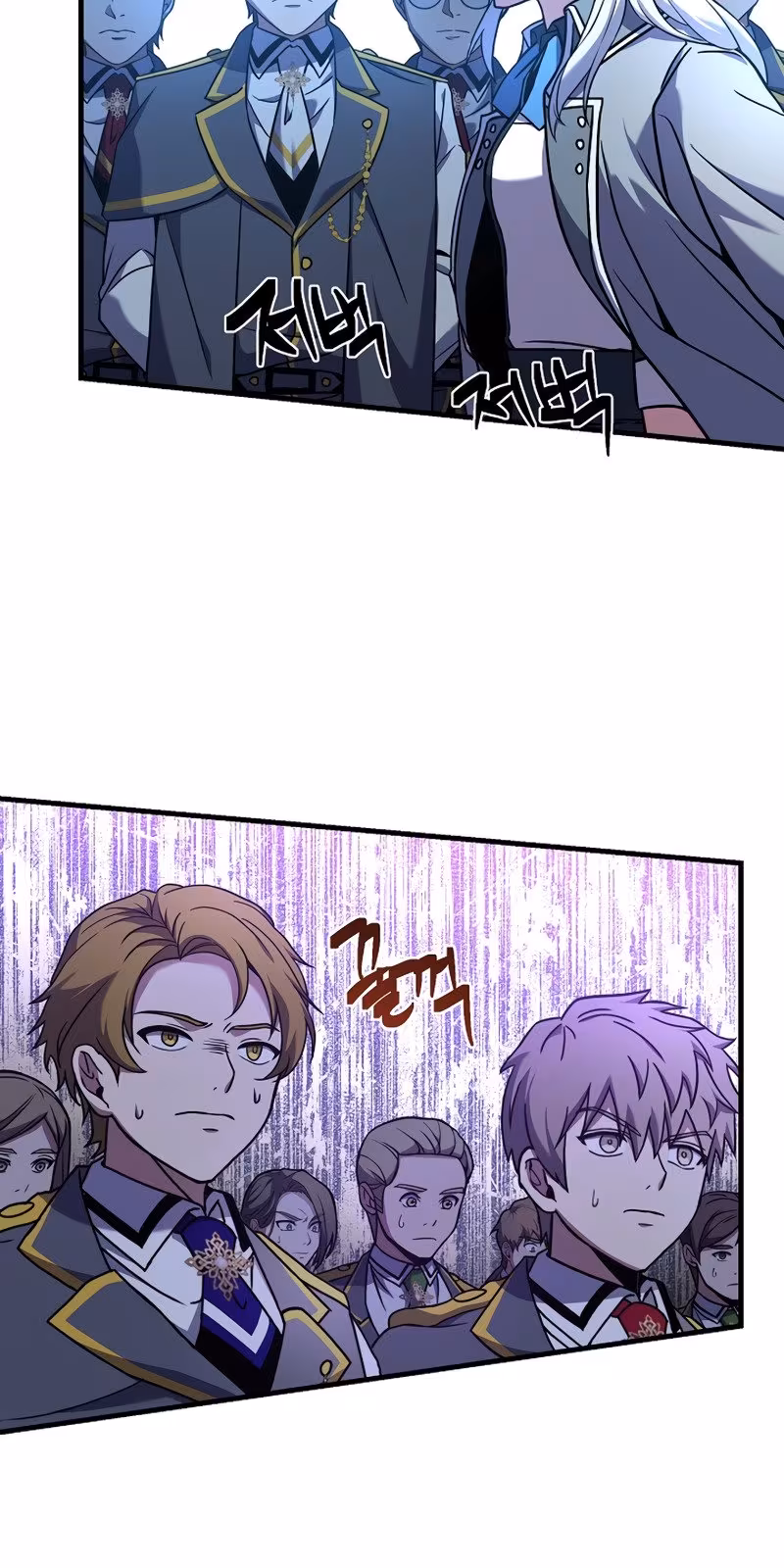 Página do Capítulo 56