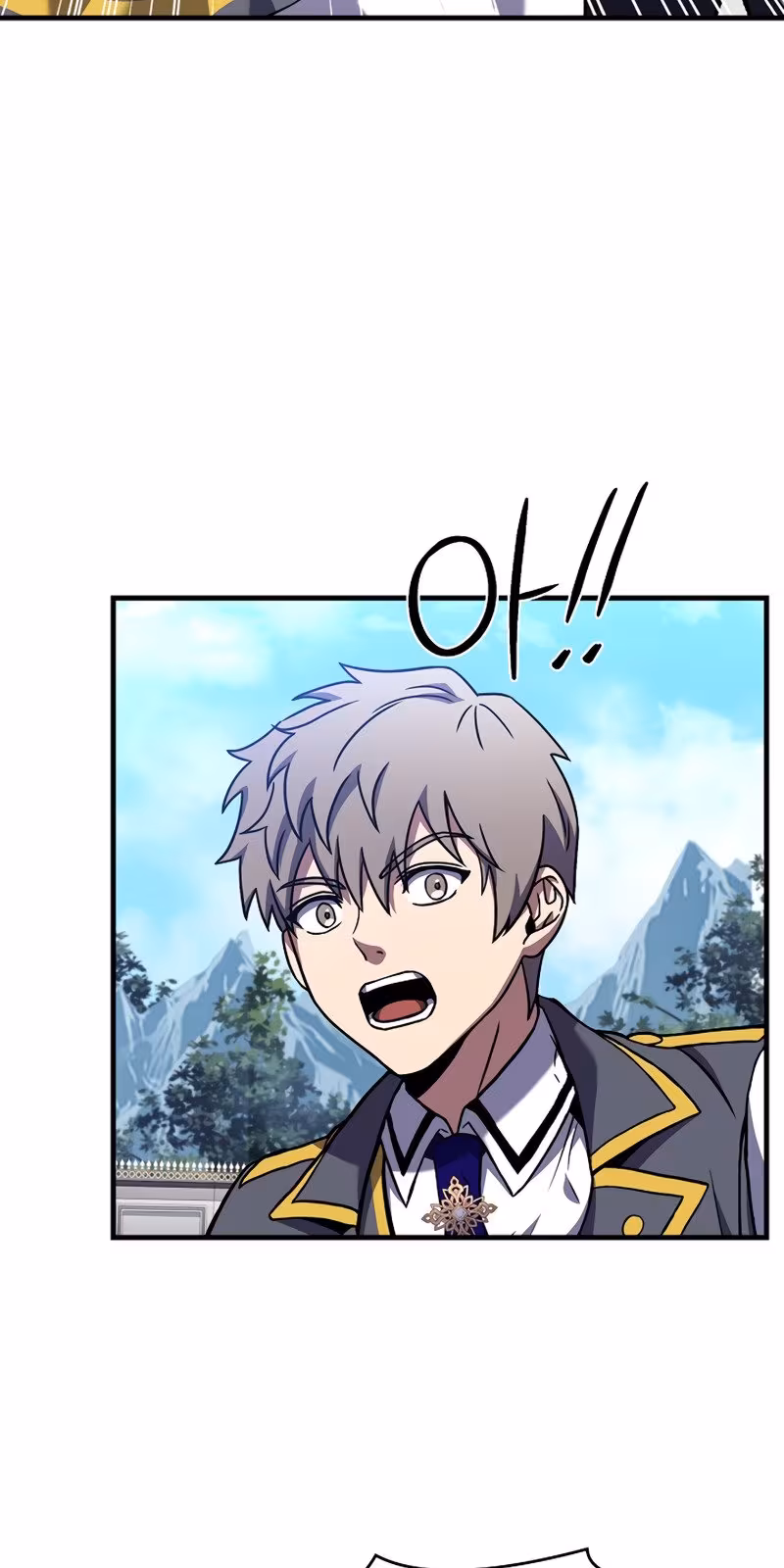 Página do Capítulo 56