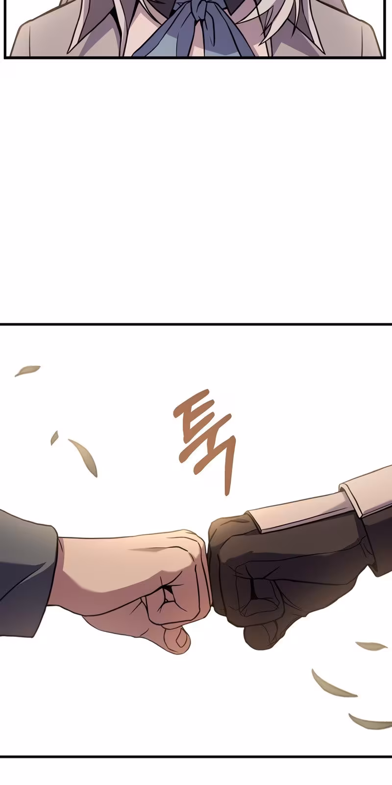 Página do Capítulo 56