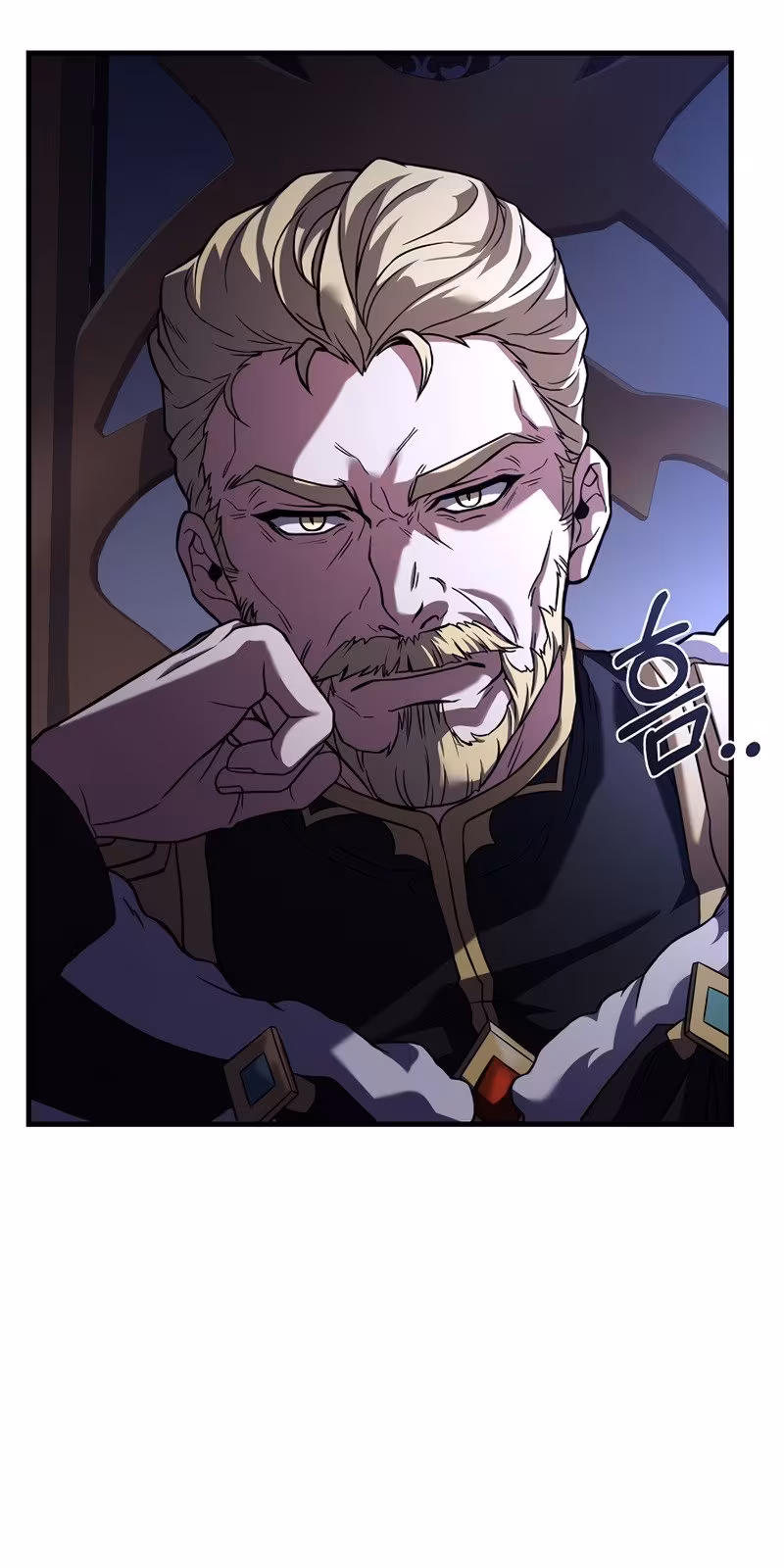 Página do Capítulo 57