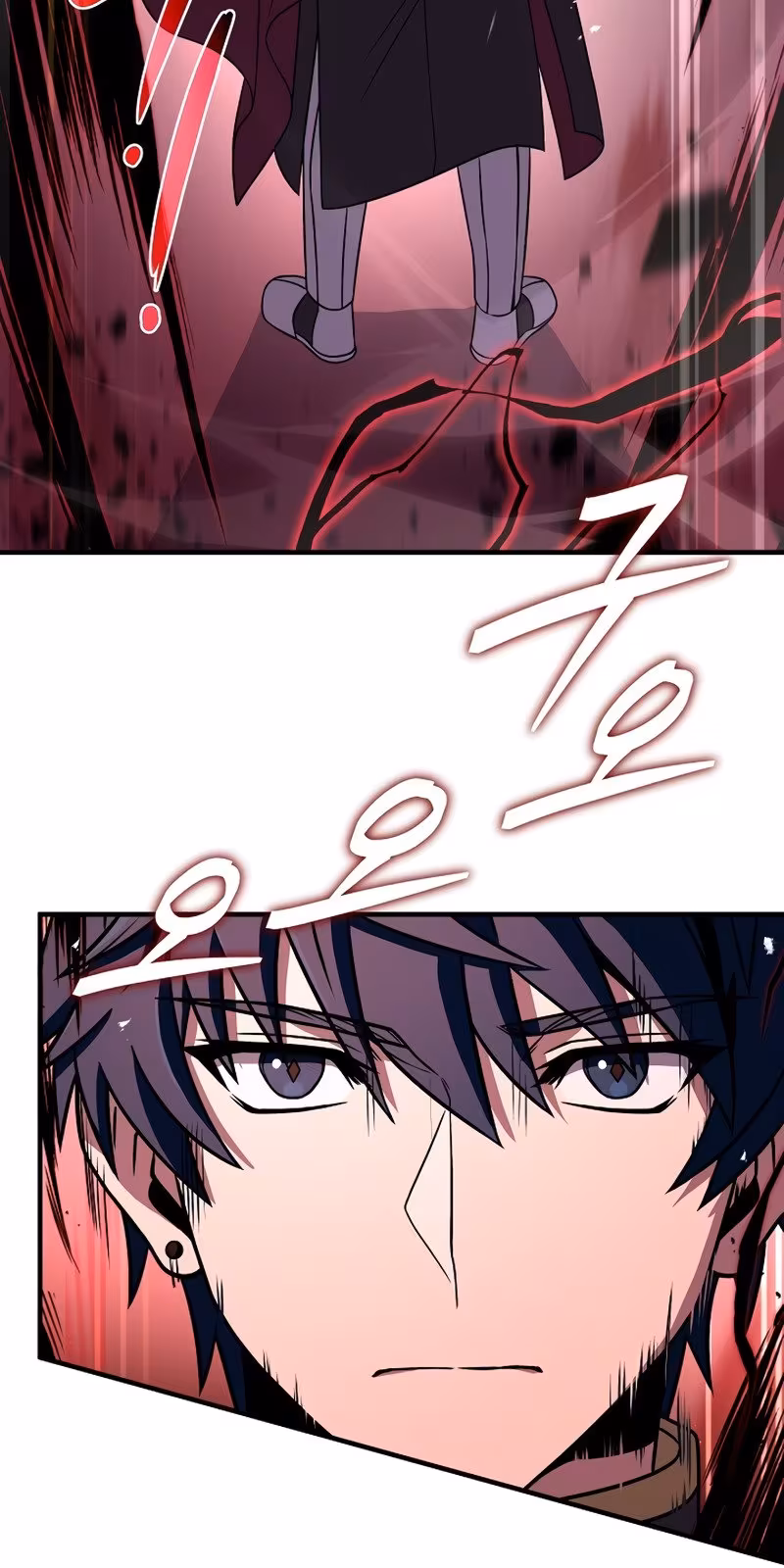 Página do Capítulo 57