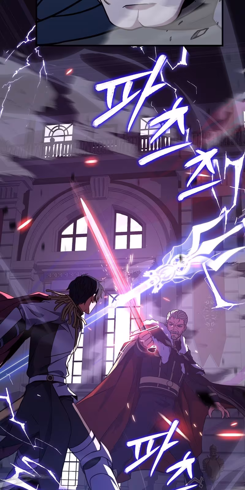 Página do Capítulo 57