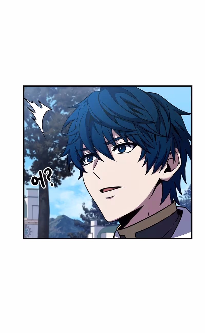 Página do Capítulo 58