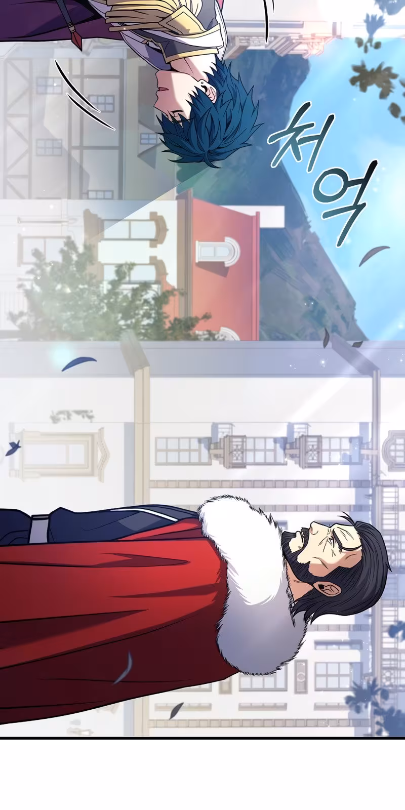 Página do Capítulo 58