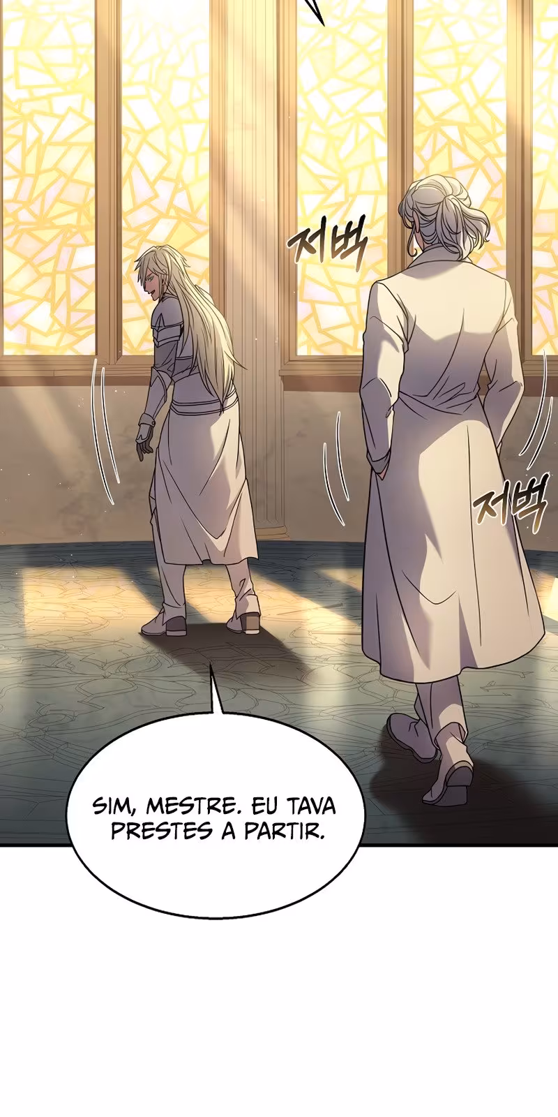 Página do Capítulo 58