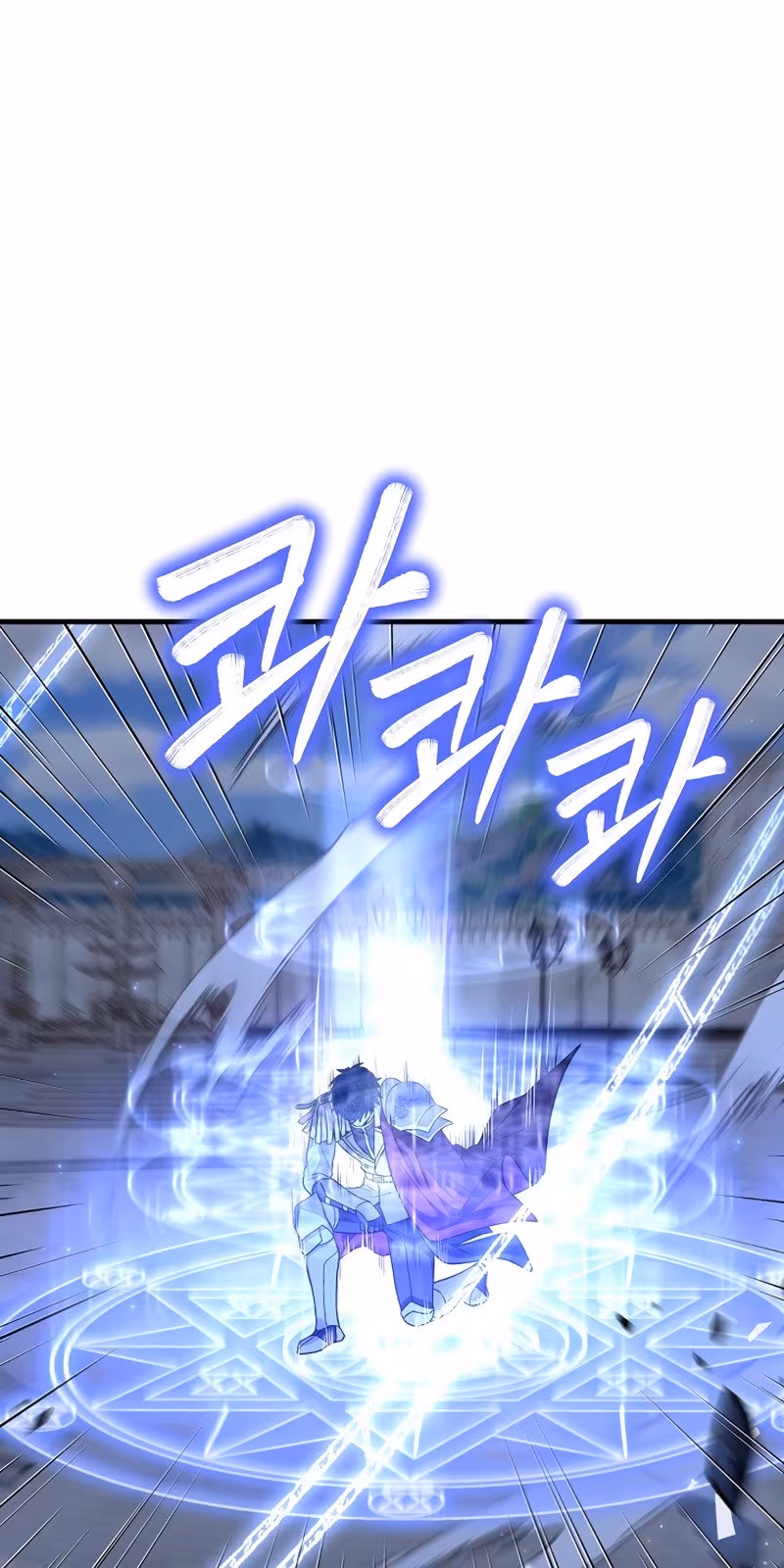 Página do Capítulo 59