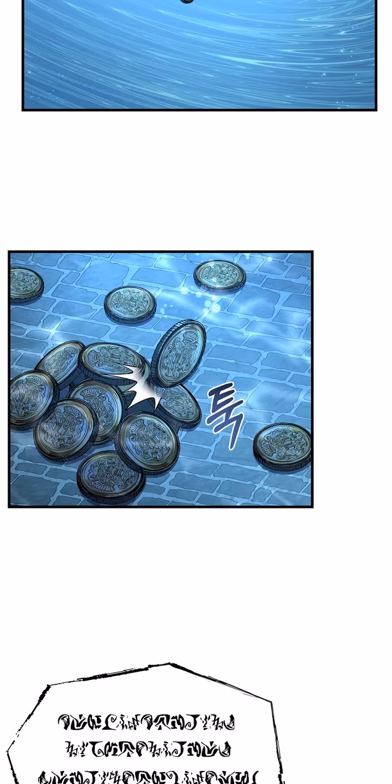 Página do Capítulo 59