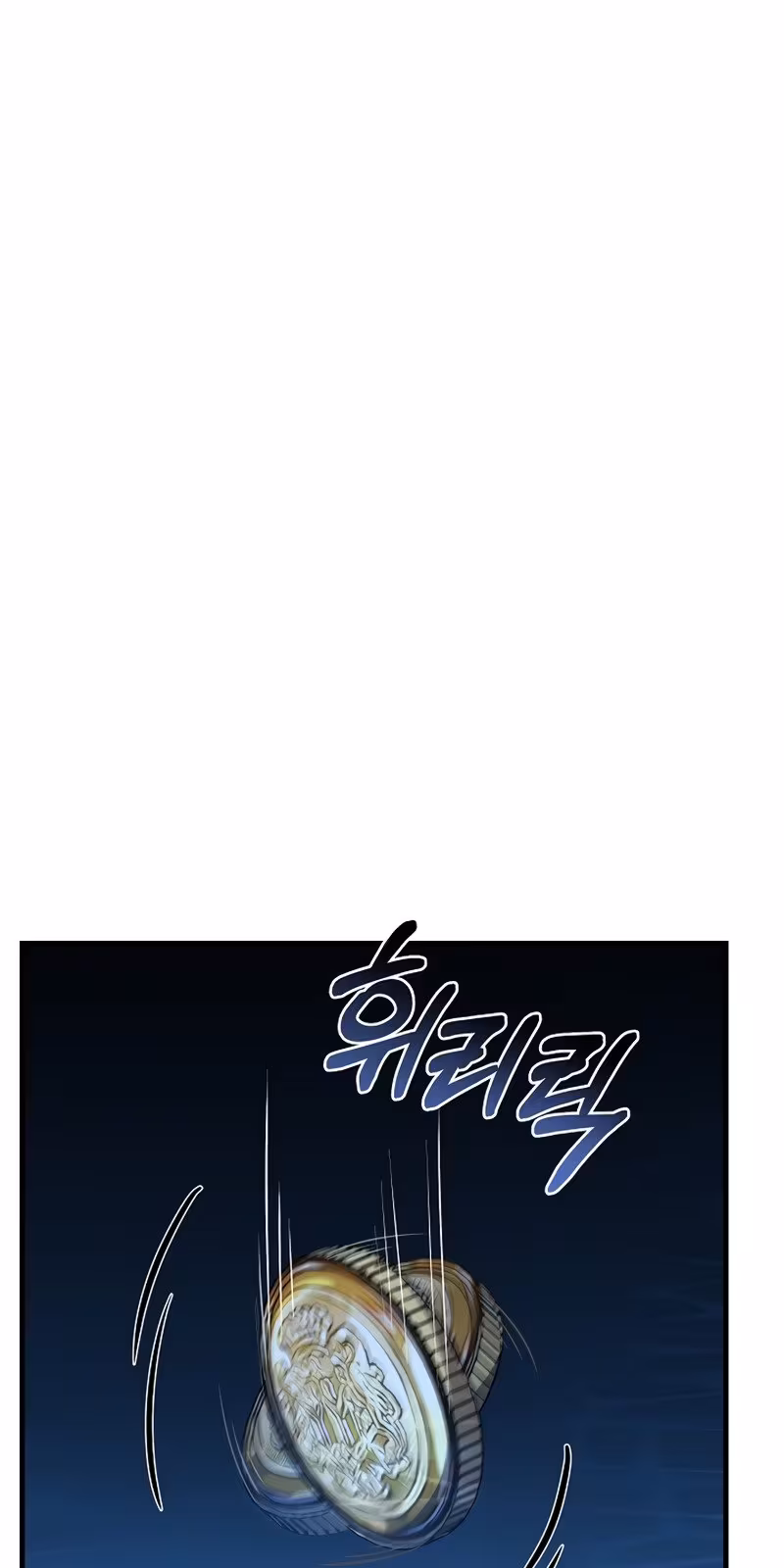 Página do Capítulo 59