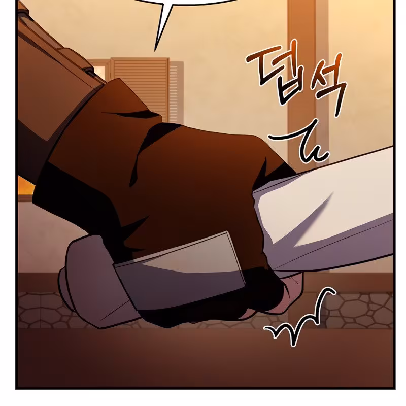 Página do Capítulo 59