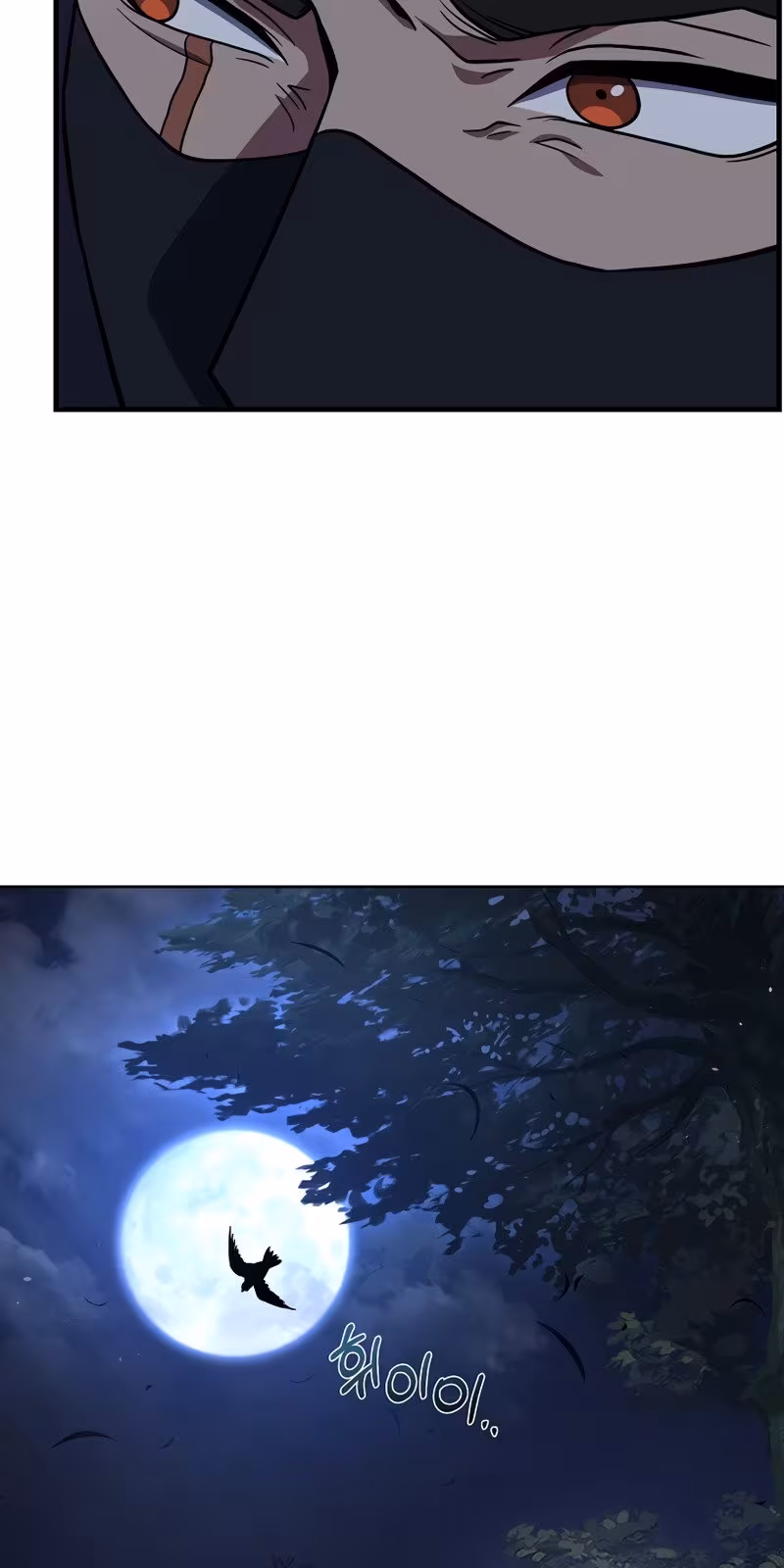 Página do Capítulo 60