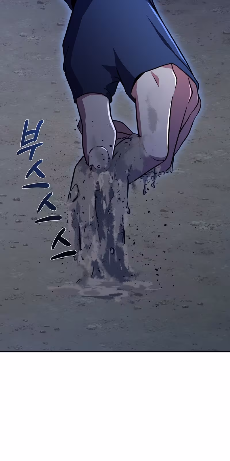 Página do Capítulo 60