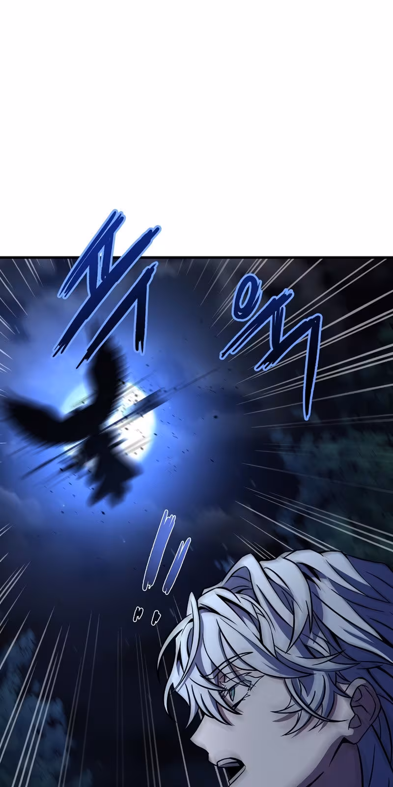 Página do Capítulo 60