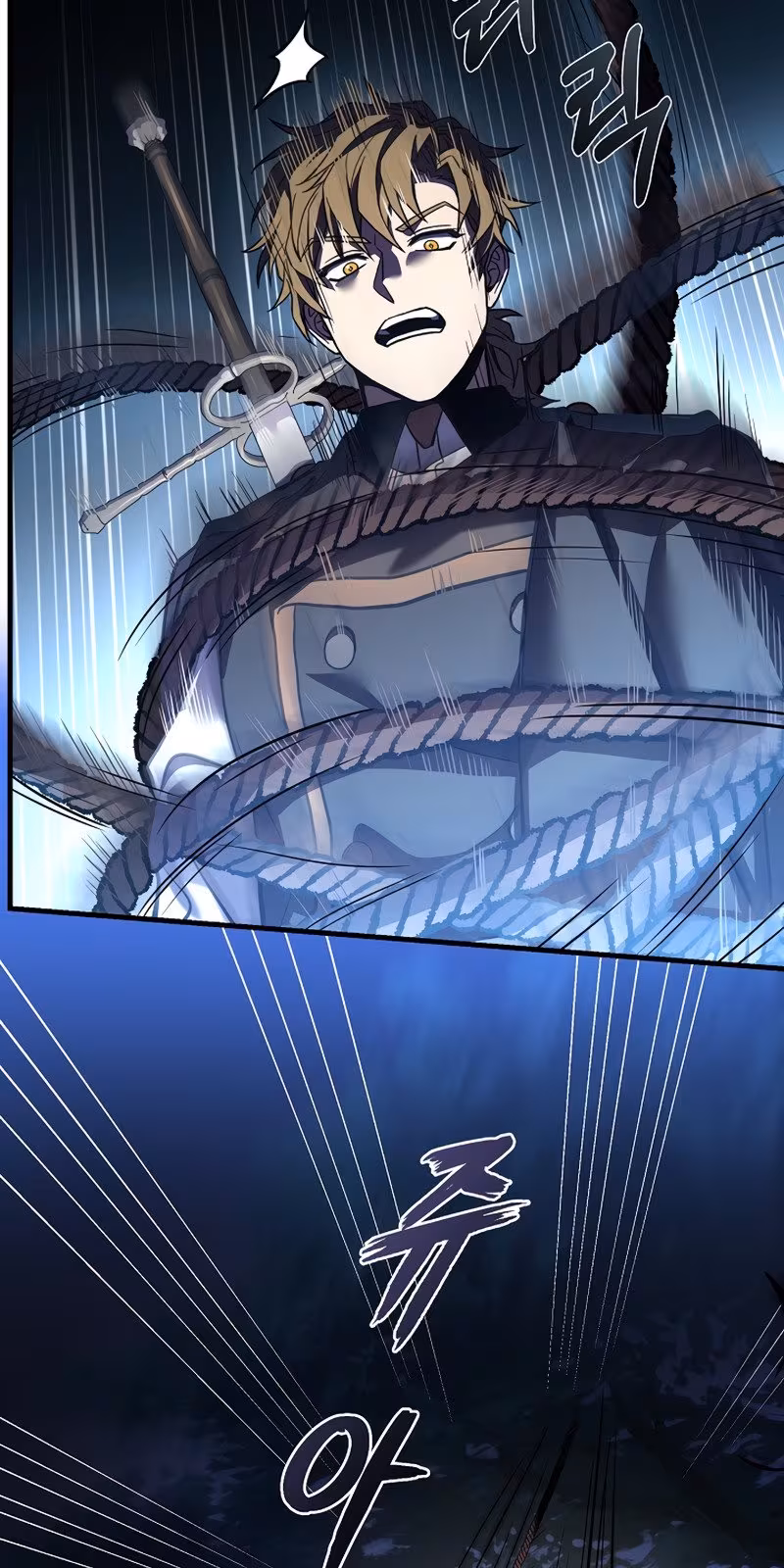 Página do Capítulo 60