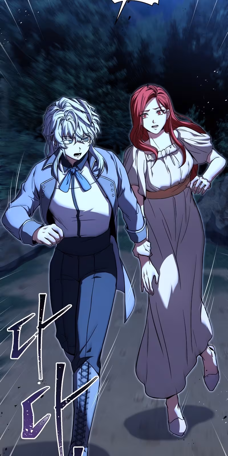 Página do Capítulo 60