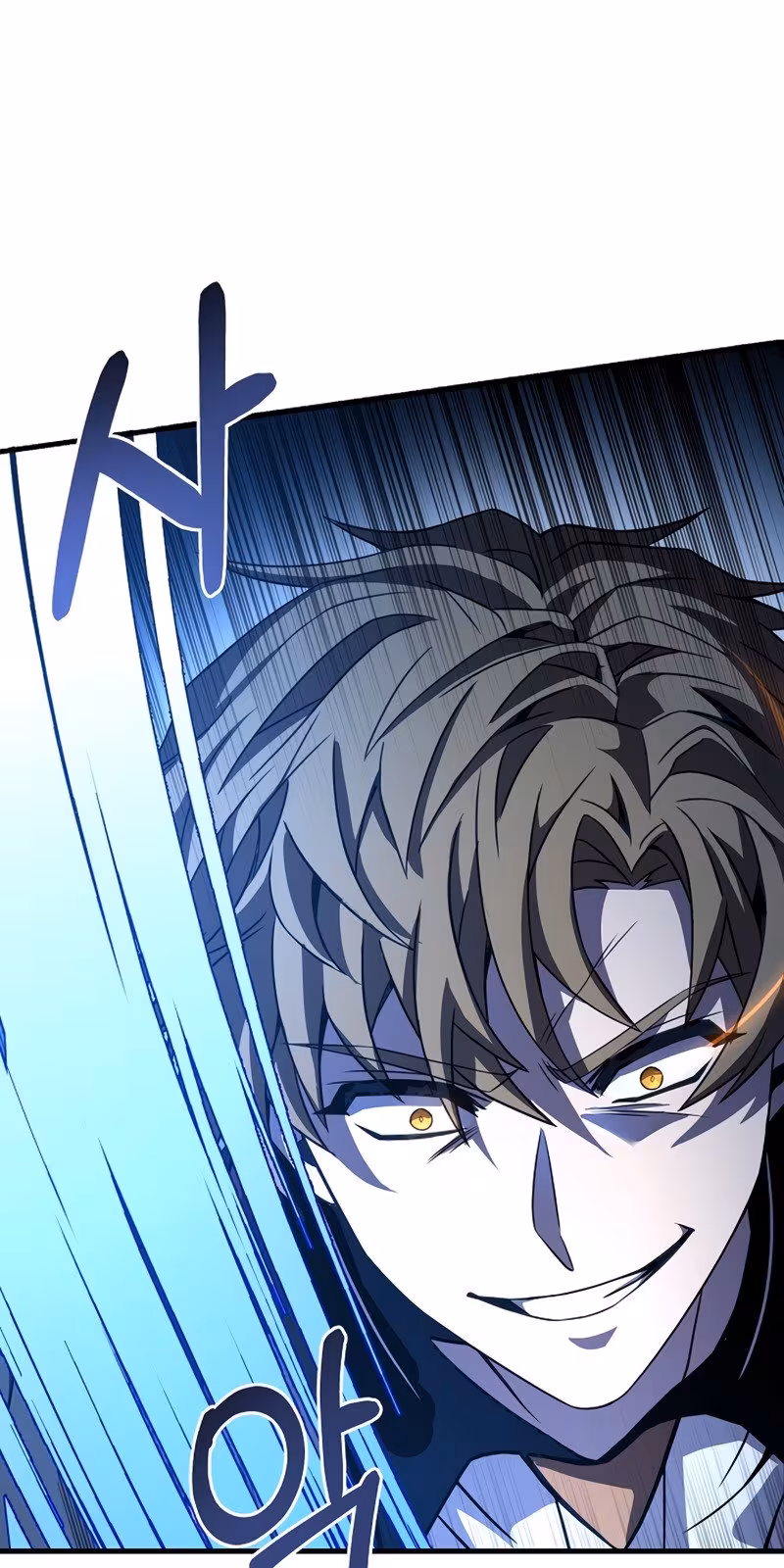 Página do Capítulo 60