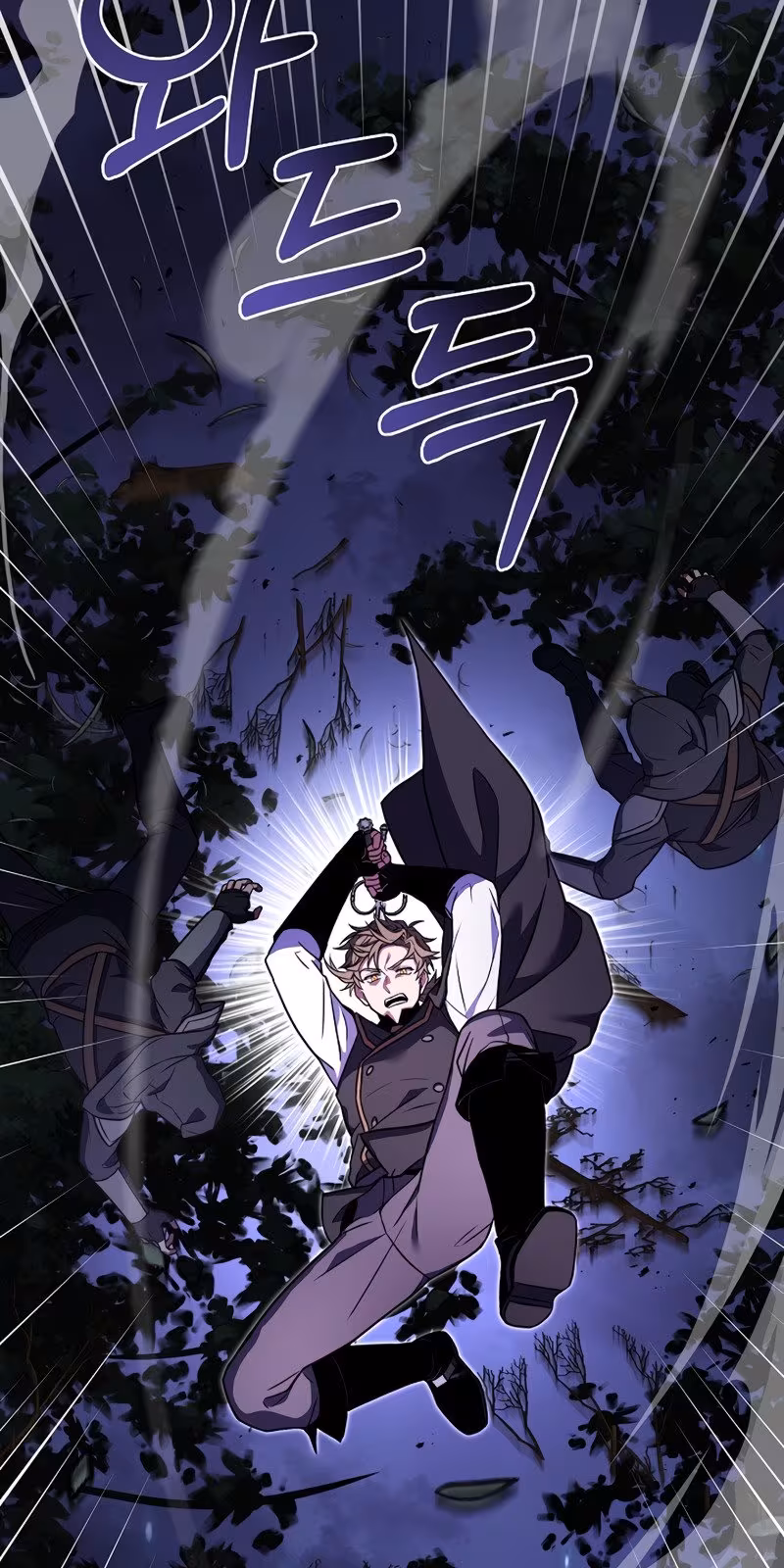 Página do Capítulo 60