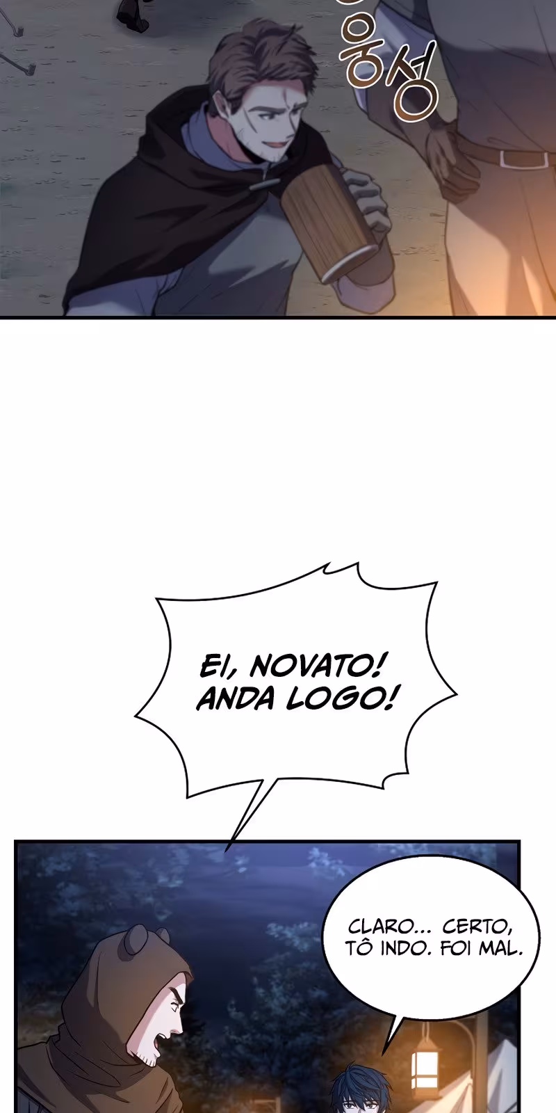 Página do Capítulo 60