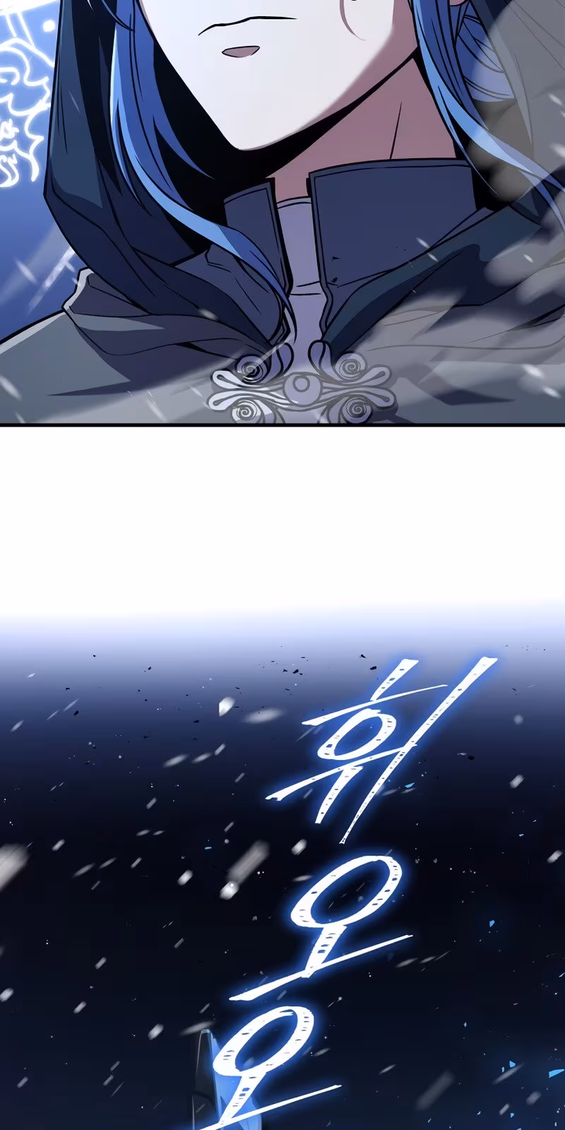 Página do Capítulo 60