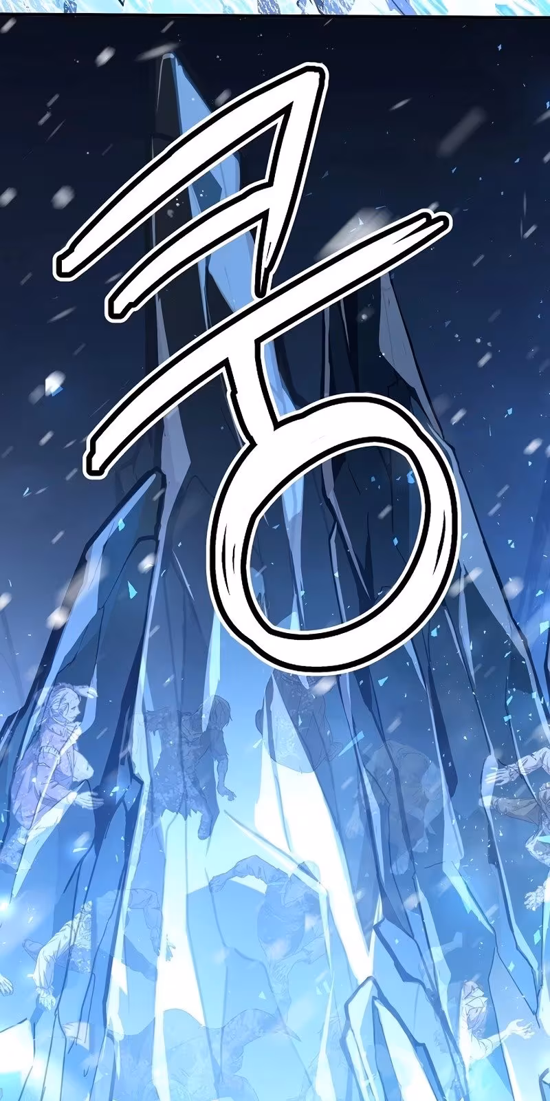 Página do Capítulo 61