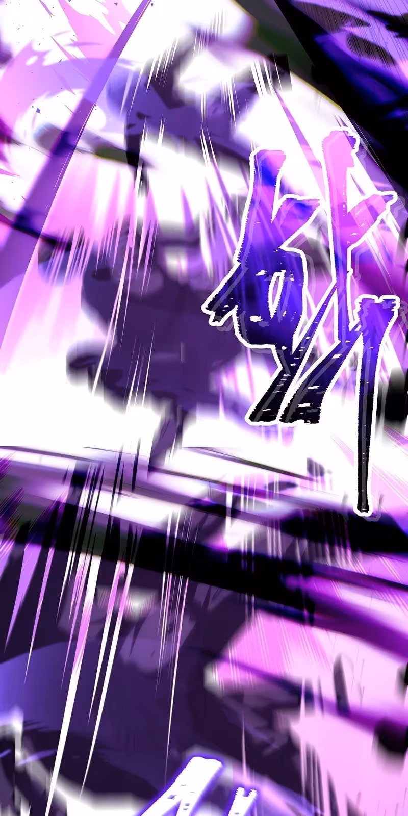 Página do Capítulo 61