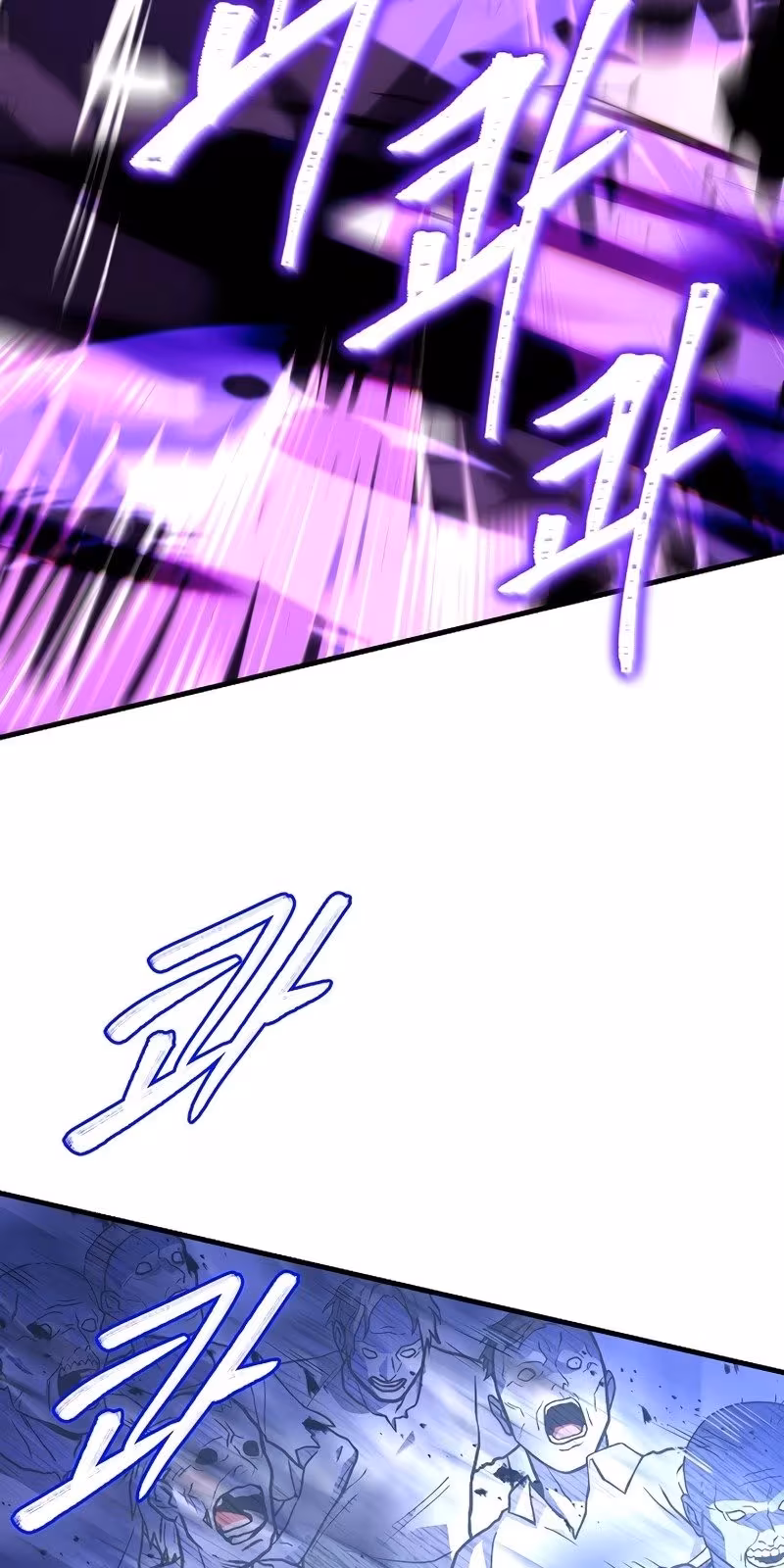 Página do Capítulo 61