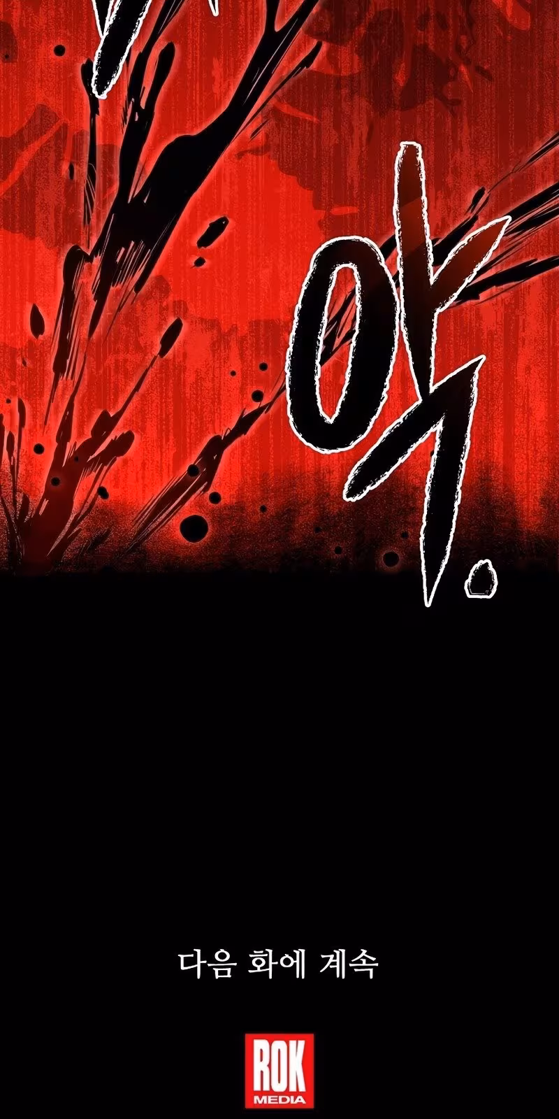 Página do Capítulo 61