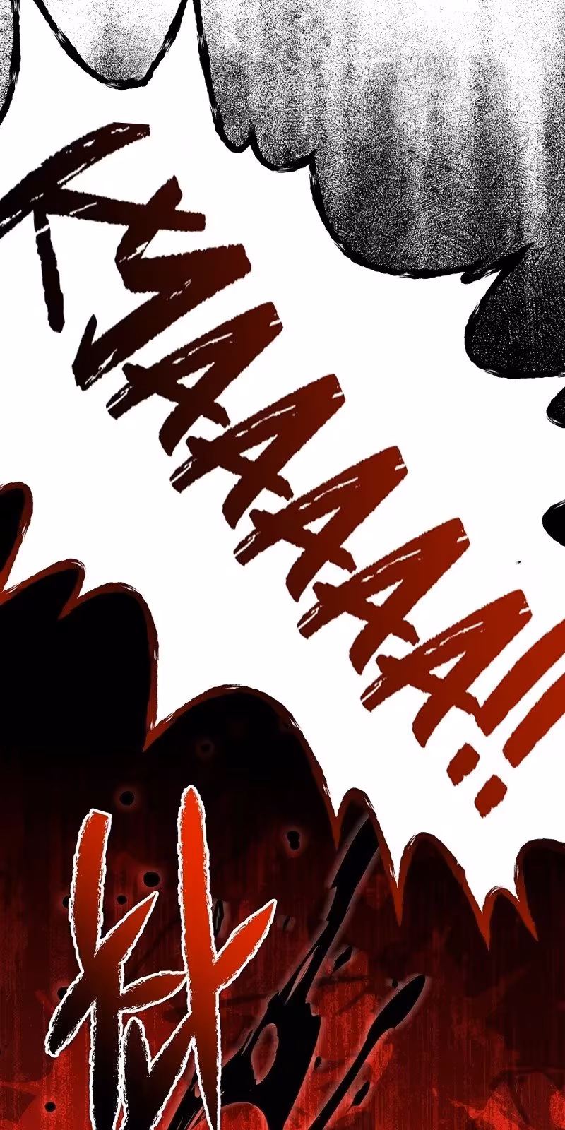 Página do Capítulo 61