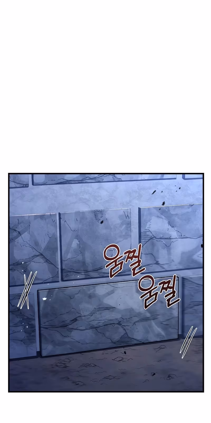 Página do Capítulo 63