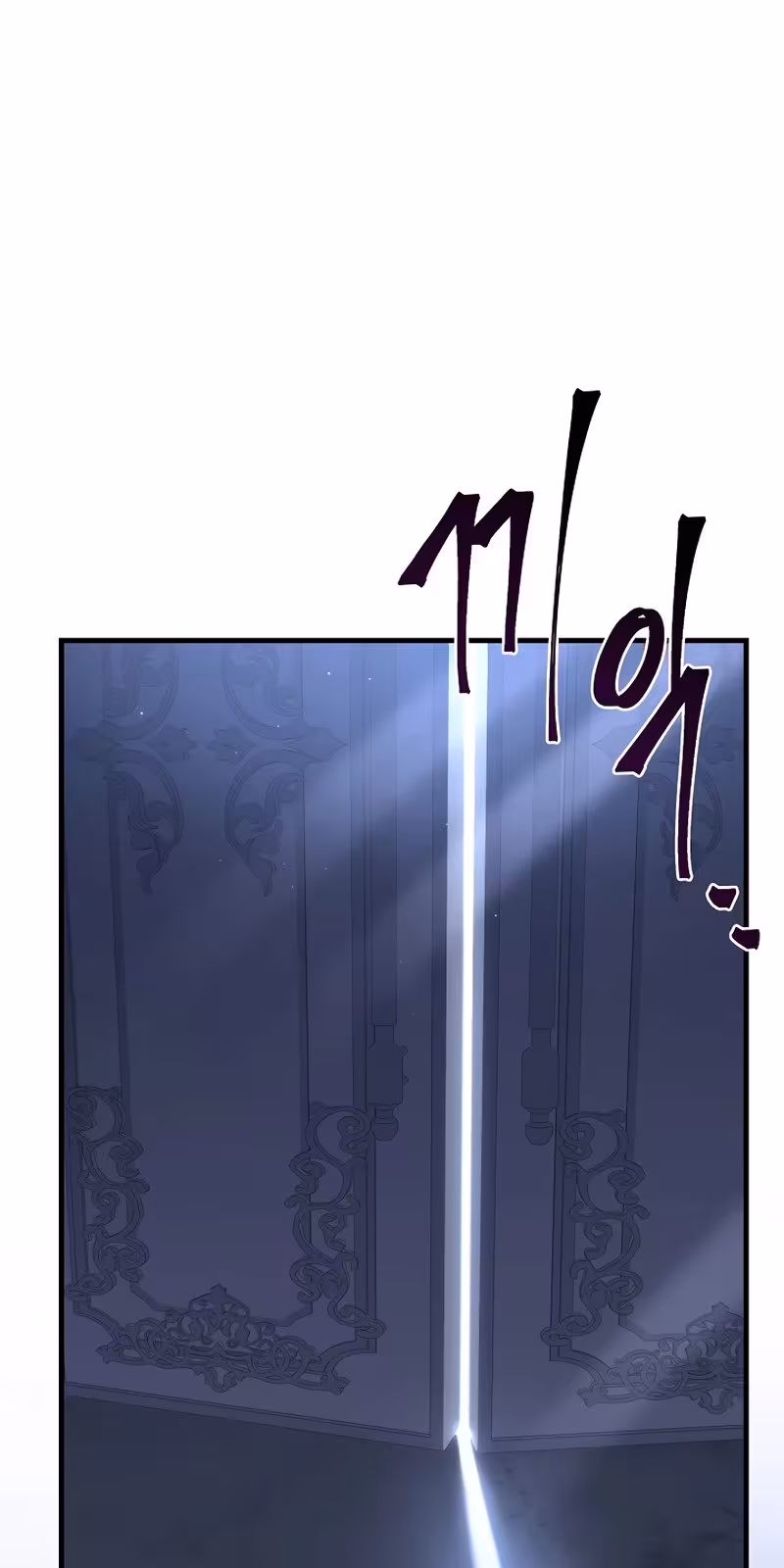 Página do Capítulo 63