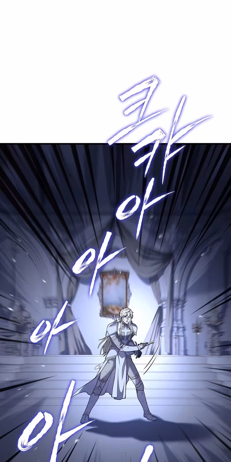 Página do Capítulo 63