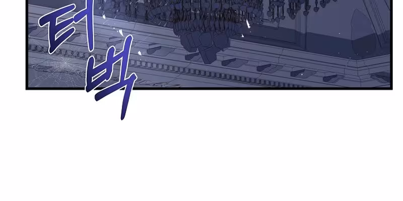 Página do Capítulo 63