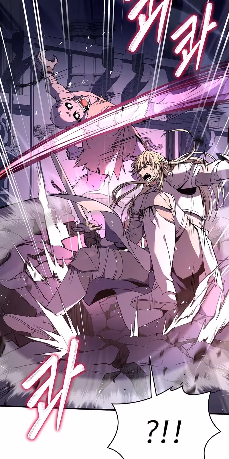 Página do Capítulo 63