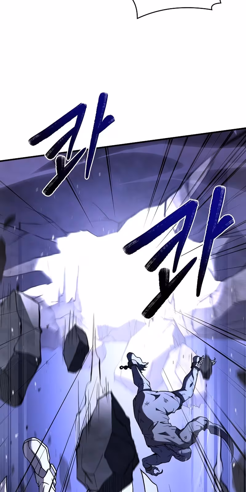 Página do Capítulo 63