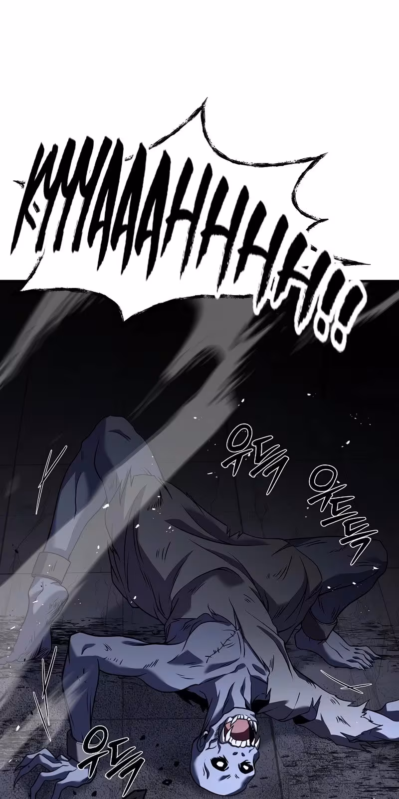 Página do Capítulo 63