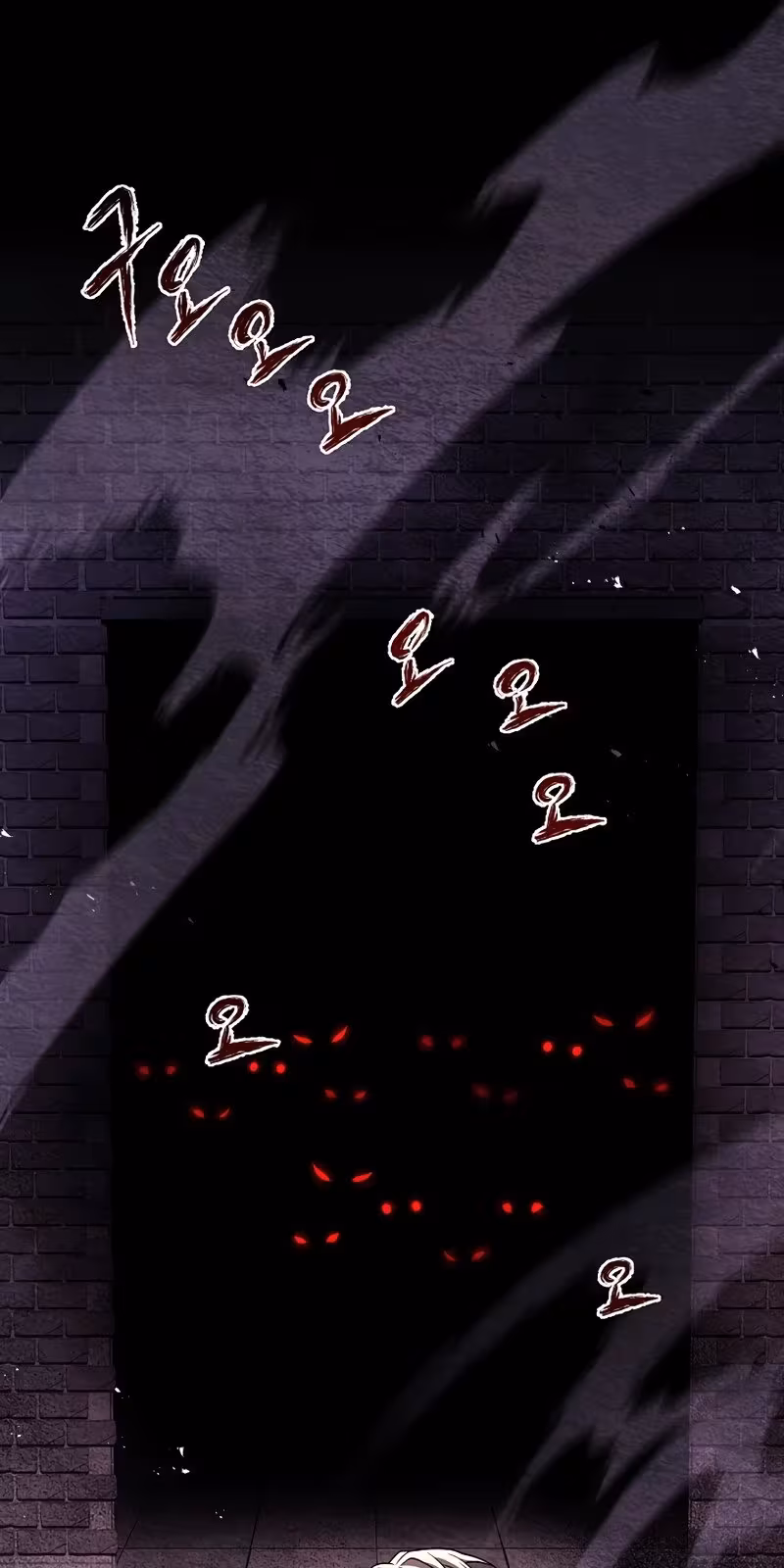 Página do Capítulo 63