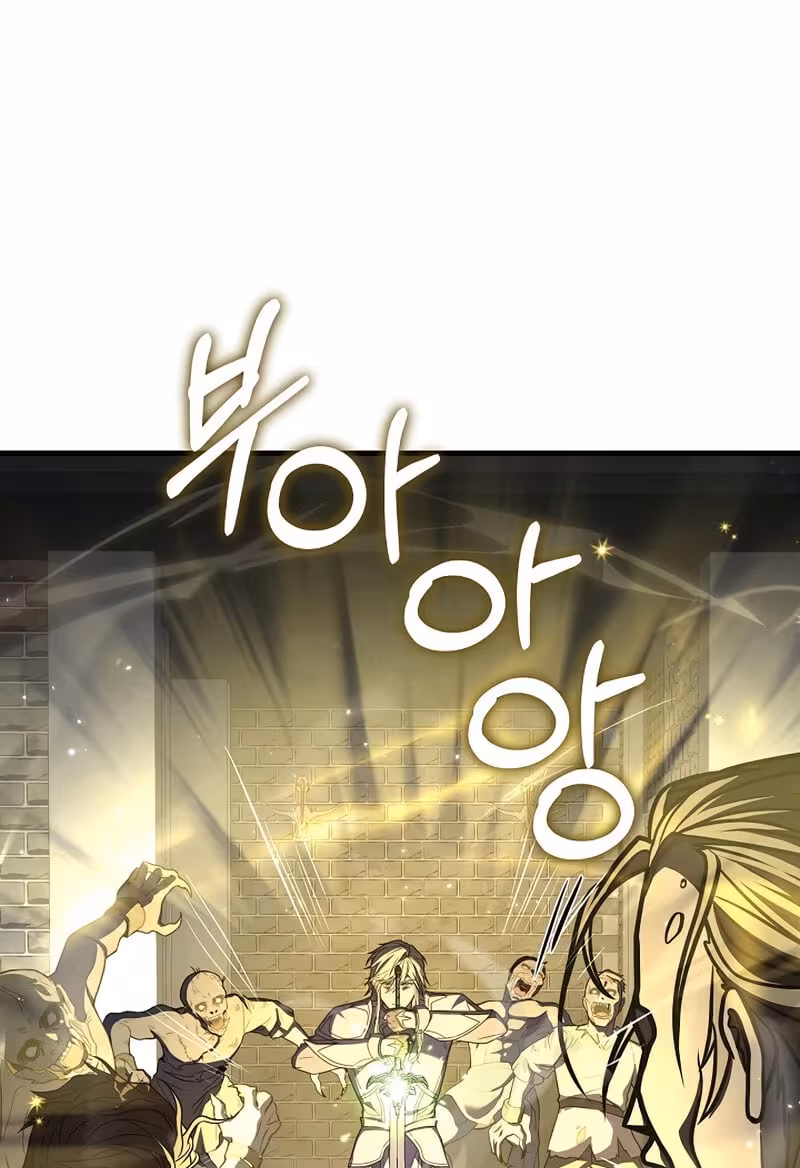 Página do Capítulo 64