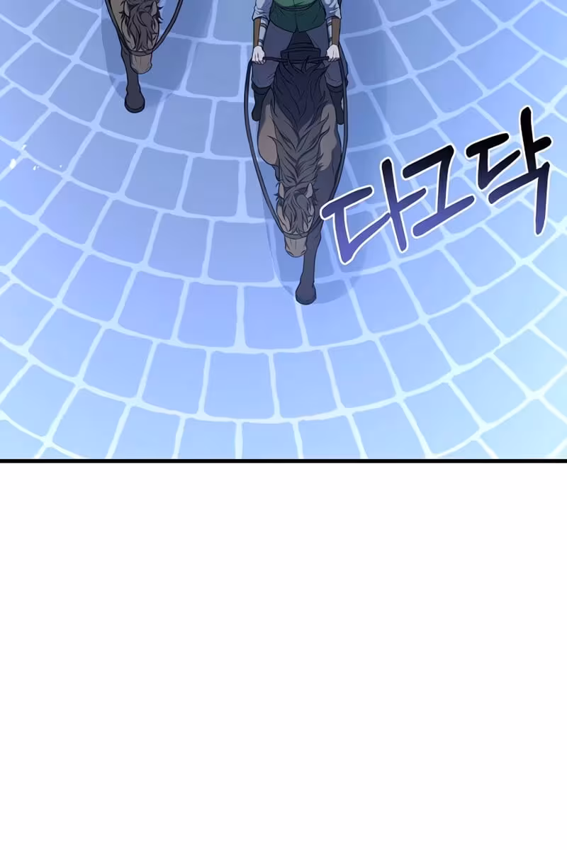 Página do Capítulo 64