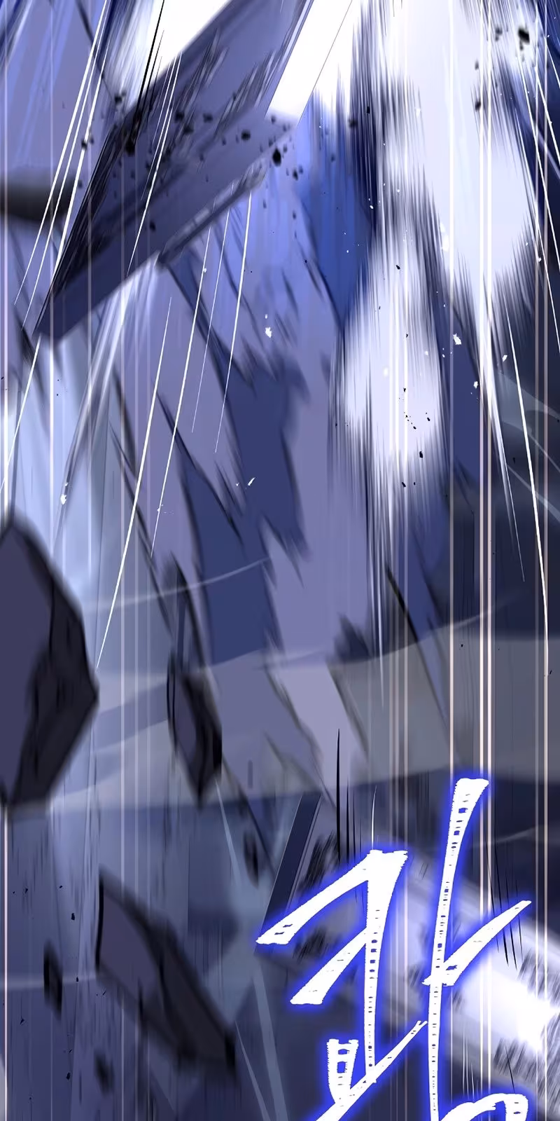 Página do Capítulo 65