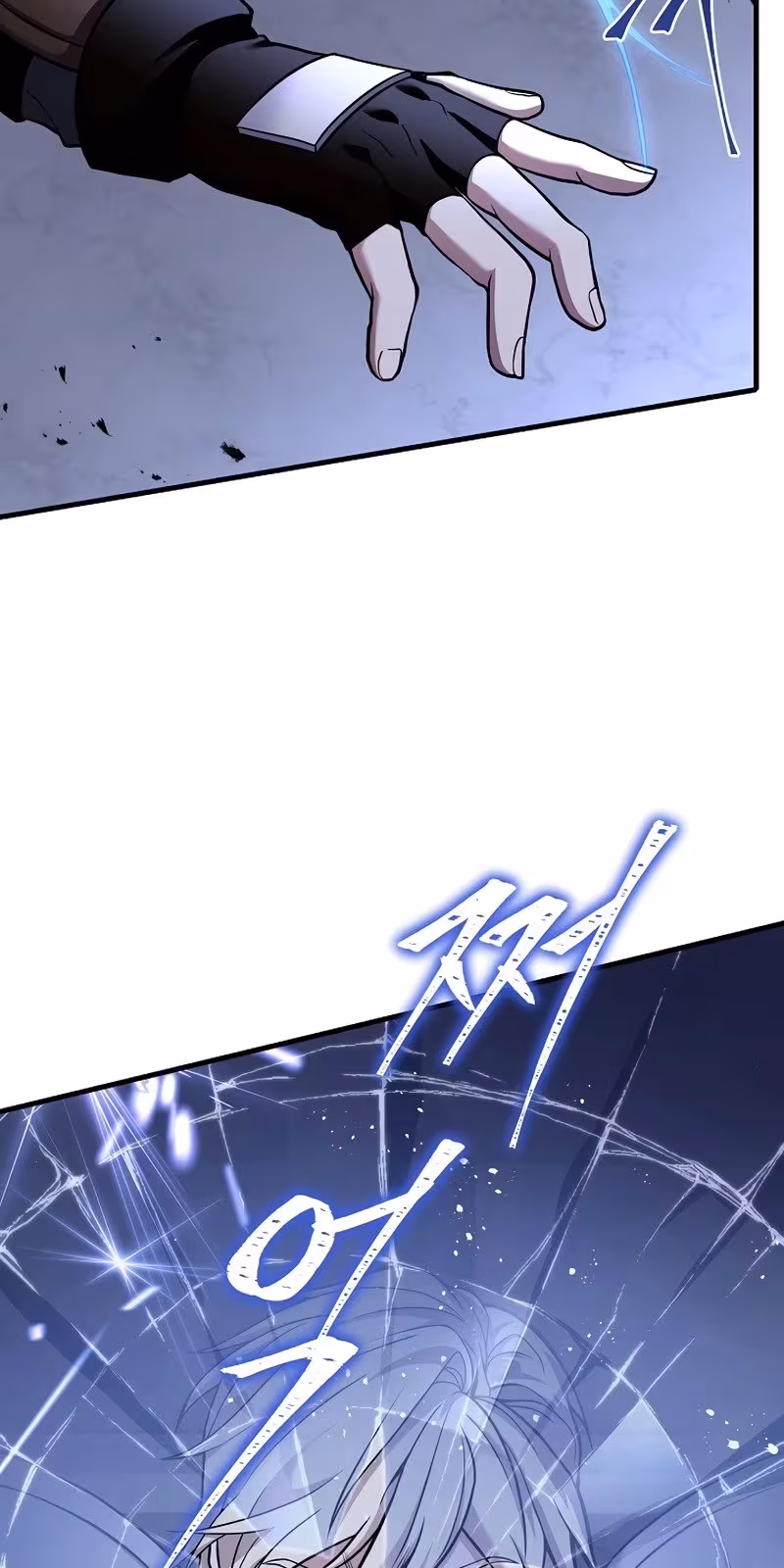 Página do Capítulo 65