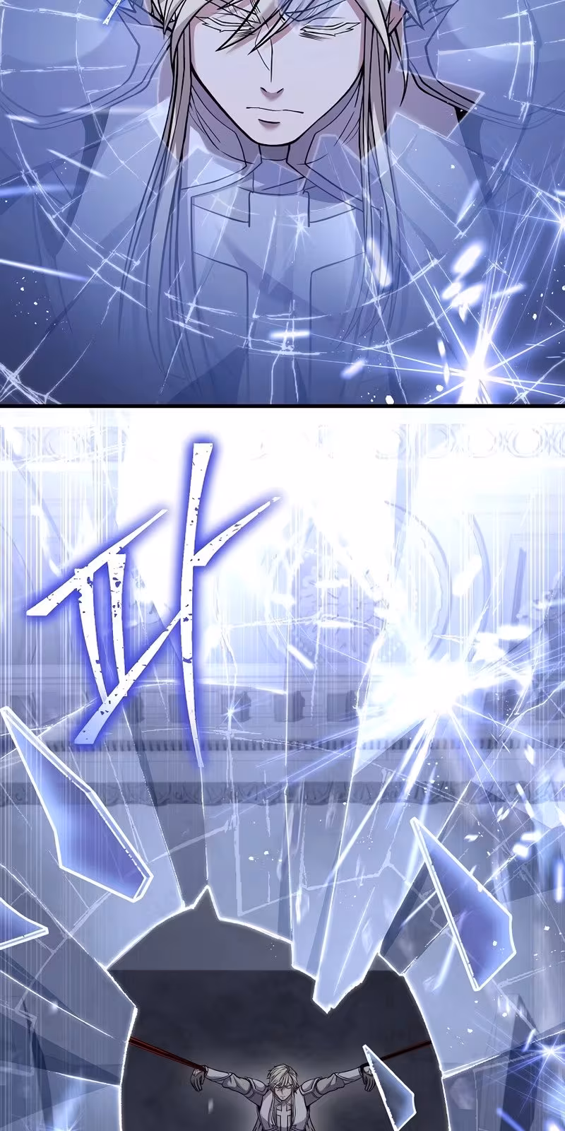 Página do Capítulo 65