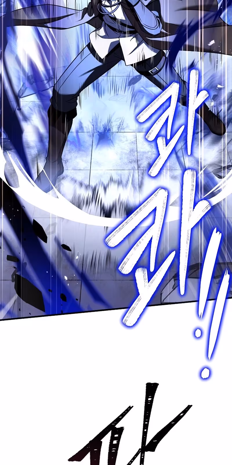 Página do Capítulo 65