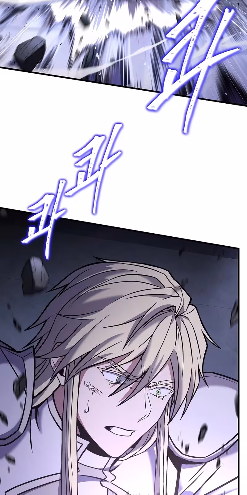 Página do Capítulo 65