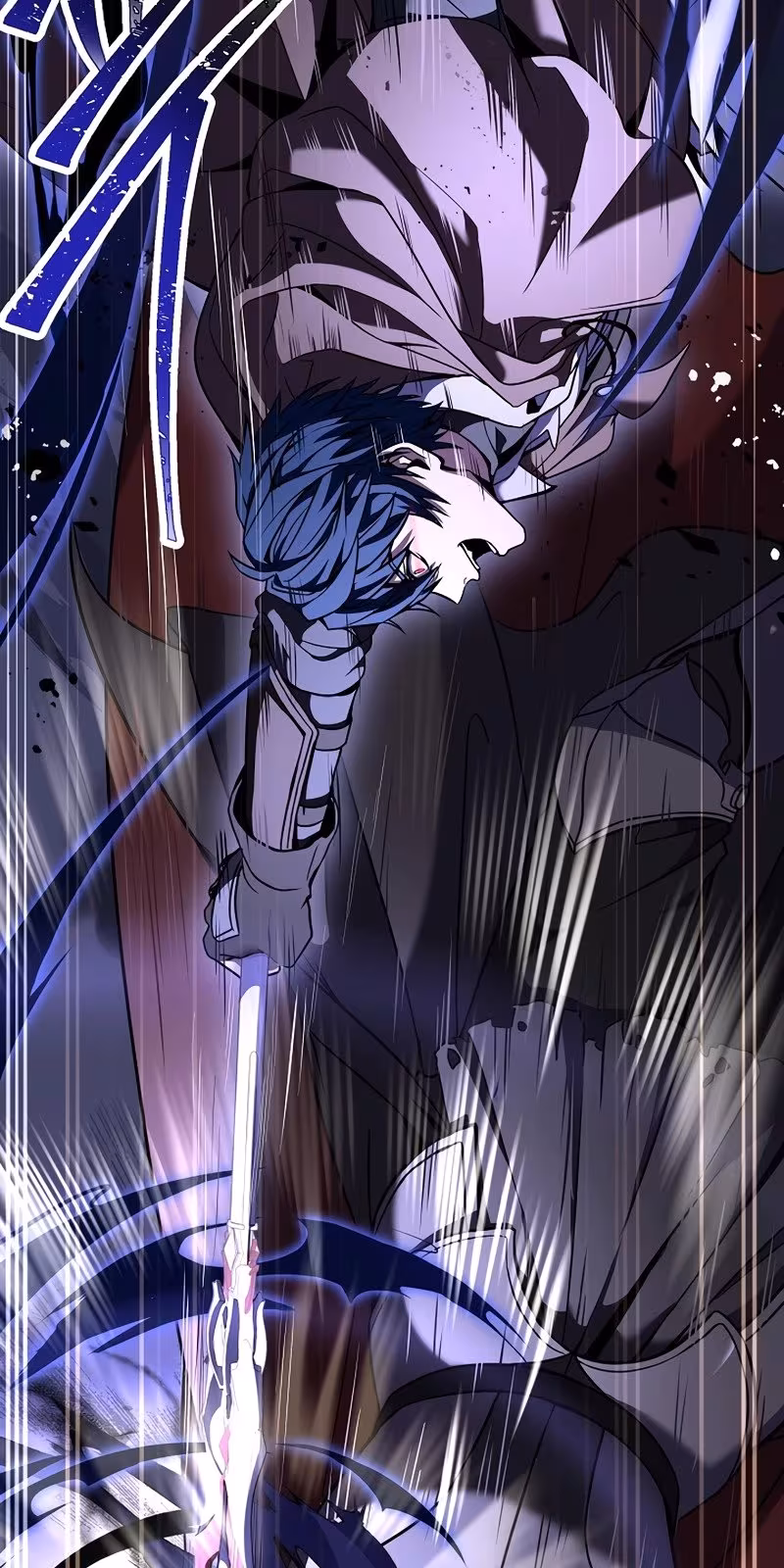 Página do Capítulo 65