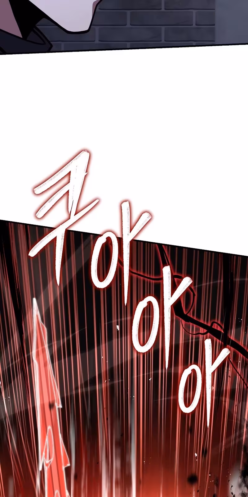 Página do Capítulo 65